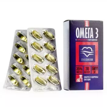 Омега-3 с экстрактом боярышника и витамином Е Полиен капсулы 35% 1400мг 30шт