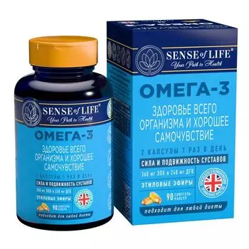Омега-3 Sense of Life софтгель-капсулы 1360мг 90шт