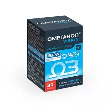 Омеганол Вижен капсулы 0,6г 30шт