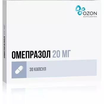 Омепразол капсулы кишечнорастворимые 20мг 30шт