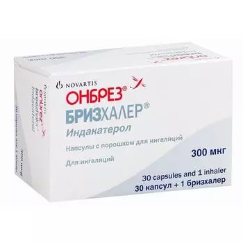 Онбрез Бризхалер капсулы для ингаляций 300мкг 30шт