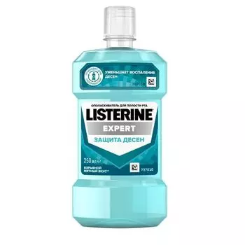 Ополаскиватель Listerine (Листерин) для полости рта Expert Защита десен 250 мл