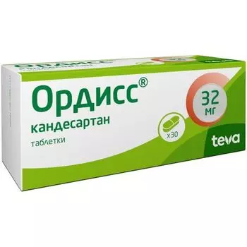 Ордисс таблетки 32мг 30шт