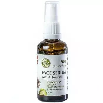 Organiczone сыворотка для лица с ана-кислотами с лифтинг-эффектом 50 мл