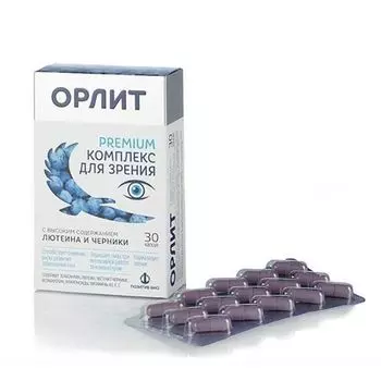 Орлит капсулы 30шт