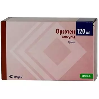 Орсотен капсулы 120мг 42шт