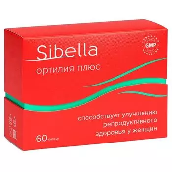 Ортилия Плюс Sibella/Сибелла капсулы 500мг 60шт