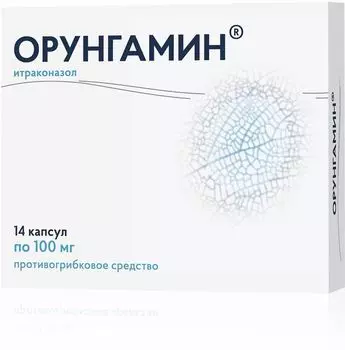 Орунгамин капсулы 100мг 14шт