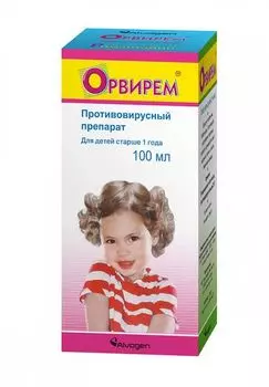 Орвирем сироп детск. 2мг/мл 100мл