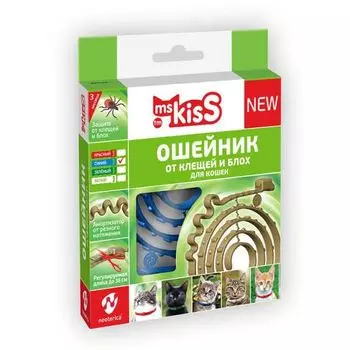 Ошейник репеллентный для кошек синий Ms.Kiss 38см