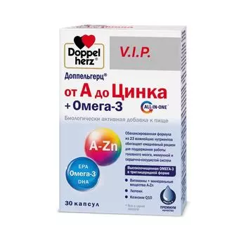 От А до Цинка+Омега-3 V.I.P Doppelherz/Доппельгерц капсулы 1500мг 30шт