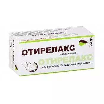 Отирелакс капли ушные 15мл