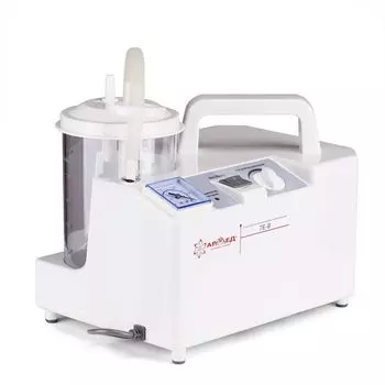 Отсасыватель хирургический детский переносной 7E-B Armed/Армед