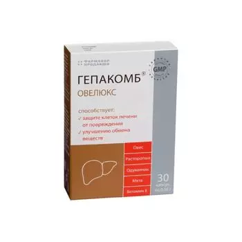 Овелюкс капсулы 30шт