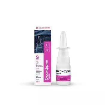 Оксифрин Герта спрей назальный дозированный 22,5мкг/доза 280доз 15мл