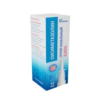 Оксиметазолин спрей назальный 0,05% 15мл