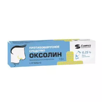Оксолин-Акос мазь назальная 0,25% 10г