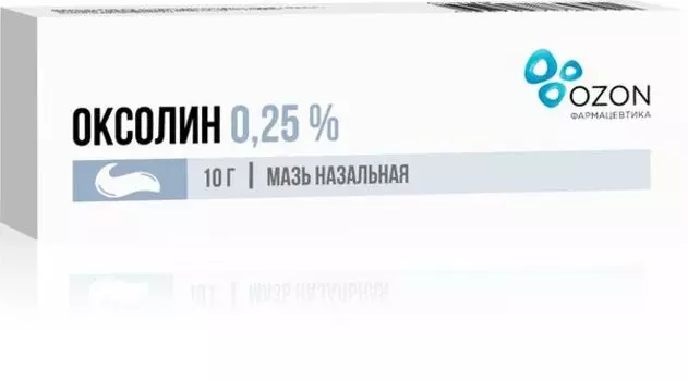 Оксолиновая мазь 0,25% 10г Озон