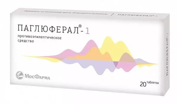 Паглюферал-1 таблетки 20шт