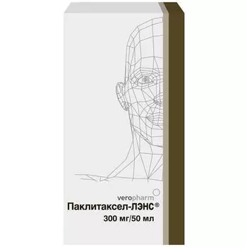 Паклитаксел-Лэнс концентрат для приг. раствора для инфузий 6мг/мл 50мл