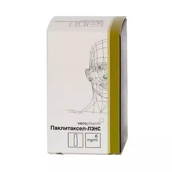 Паклитаксел-Лэнс концентрат для приг. раствора для инфузий 6мг/мл 20мл