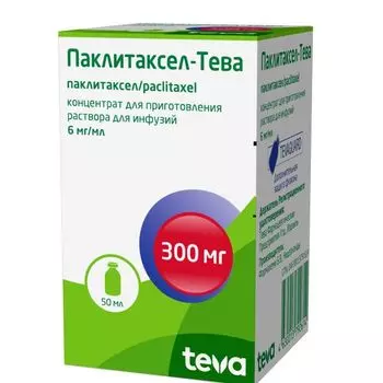 Паклитаксел-Тева концентрат для приг. раствора для инфузий фл. 6мг/мл 50мл