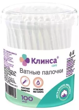 Палочки КЛИНСА ватные 100 шт.