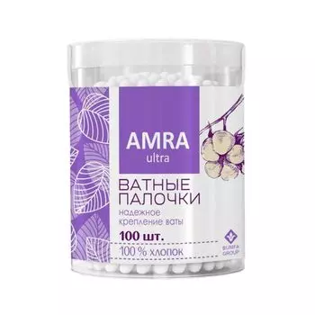 Палочки ватные Amra/Амра цилиндр 100шт