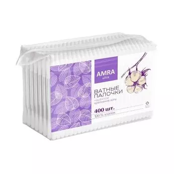 Палочки ватные Amra/Амра пакет 400шт