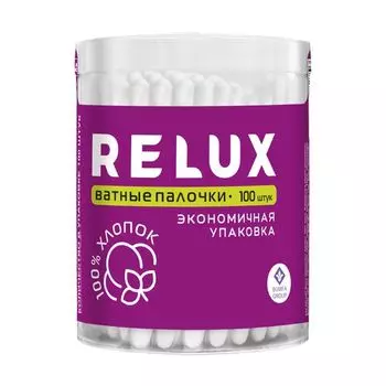 Палочки ватные Relux/Релюкс цилиндр 100шт