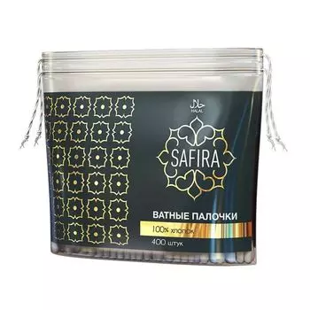 Палочки ватные Safira/Сафира пакет 400шт