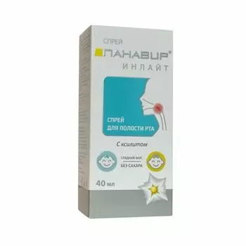 Панавир Инлайт с ксилитом спрей д/полости рта (без сахара) 40мл