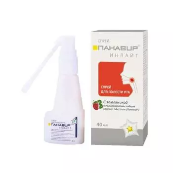 Панавир инлайт спрей для полости рта с земляникой фл. 40 мл
