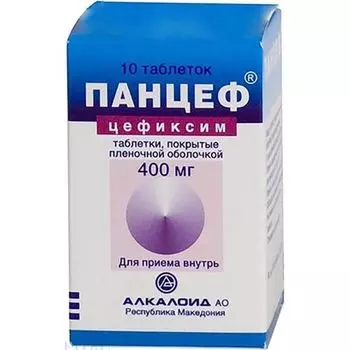 Панцеф таблетки п/о плен. 400мг 10шт