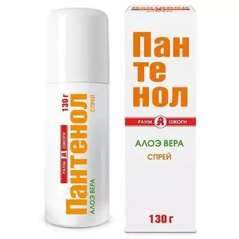 Пантенол с Алоэ спрей для лица и тела Раны А Ожоги 130г