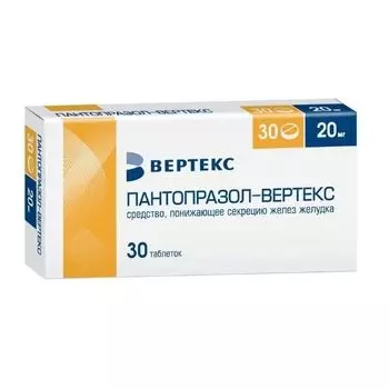 Пантопразол-Вертекс таблетки п/о плен. кишечнораств. 20мг 30шт