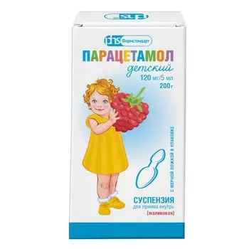 Парацетамол детский вкус малины с мерной ложкой суспензия для приема внутрь 120мг/5мл 200г