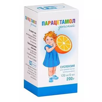 Парацетамол апельсин суспензия для приема внутрь 120мг/5мл 200г