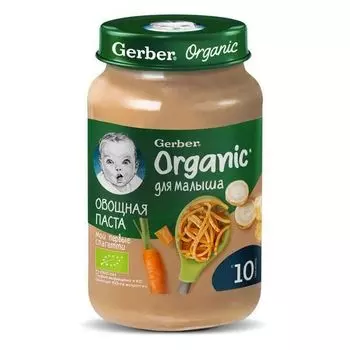 Паста органическое Овощная паста Gerber 190г