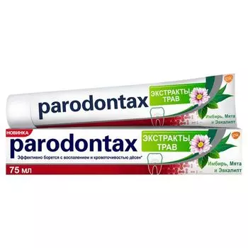 Паста зубная экстракты трав Parodontax/Пародонтакс туба 75мл