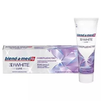 Паста зубная Blend-a-med/Бленд-а-мед 3D White Luxe Совершенство 75мл