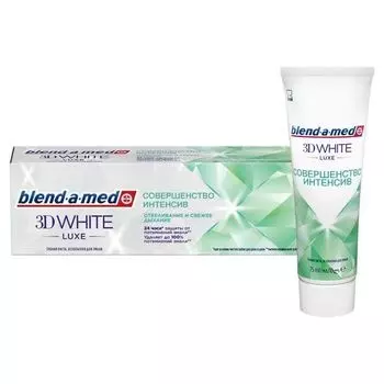 Паста зубная Blend-a-med/Бленд-а-мед 3D WhiteLuxe Совершенство Интенсив 75мл