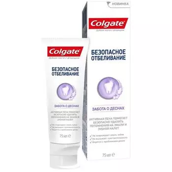 Паста зубная Colgate/Колгейт Безопасное отбеливание Забота о деснах 75мл