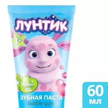 Паста зубная детская Дракоша Bubble Gum 60мл