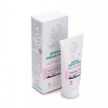 Паста зубная детская с 3 лет Little Siberica/Литтл Сиберика 50мл