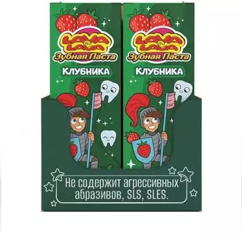 Паста зубная для укрепления и защиты зубов от кариеса вкус клубники для детей 6-14 лет Lava Lava/Лава Лава 50мл