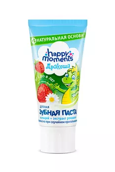 Паста зубная гелевая вкус клубники для детей Дракоша 60мл