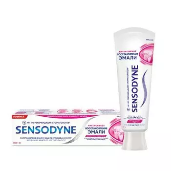 Паста зубная интенсивное восстановление эмали Sensodyne/Сенсодин 75мл