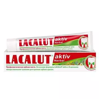 Паста зубная Aktiv Herbal Lacalut/Лакалют 50мл