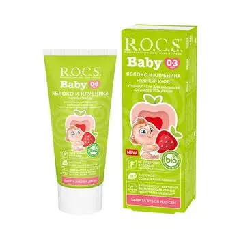 Паста зубная нежный уход яблоко и клубника для детей от 0 до 3 лет Baby R.O.C.S./РОКС 45г